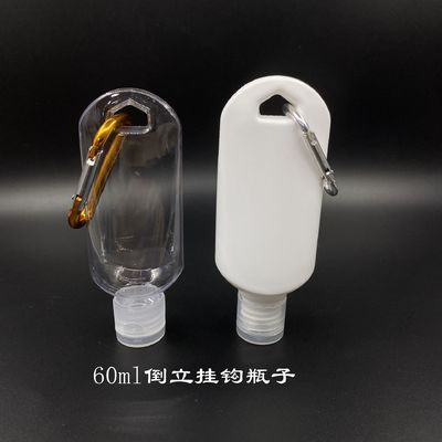 Przenośna plastikowa butelka ODM o pojemności 50 ml, odwrócona do góry nogami